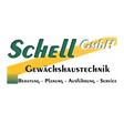 Logo localjob.de